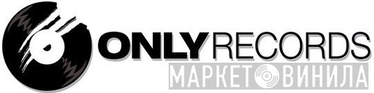 Only Records  - Винил CD и Кассеты лейбла Only Records (2) на сайте МаркетВинила