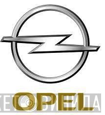 Opel - Винил CD и Кассеты лейбла Opel на сайте МаркетВинила