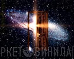 Open Door Productions - Винил CD и Кассеты лейбла Open Door Productions на сайте МаркетВинила