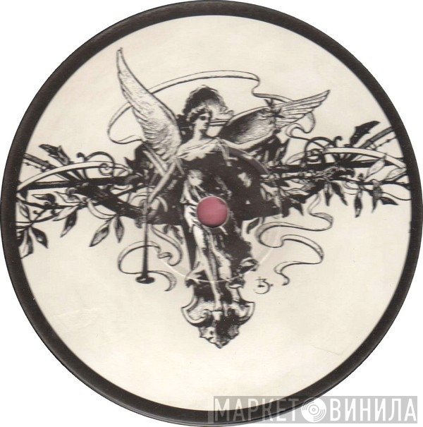 Opium Records - Винил CD и Кассеты лейбла Opium Records на сайте МаркетВинила