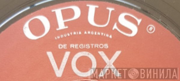 Opus Vox - Винил CD и Кассеты лейбла Opus Vox на сайте МаркетВинила