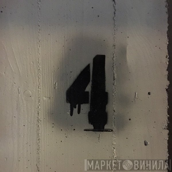 Orange Four Music - Винил CD и Кассеты лейбла Orange Four Music на сайте МаркетВинила
