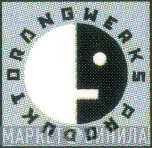 Orangewerks - Винил CD и Кассеты лейбла Orangewerks на сайте МаркетВинила