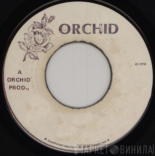 Orchid - Винил CD и Кассеты лейбла Orchid на сайте МаркетВинила