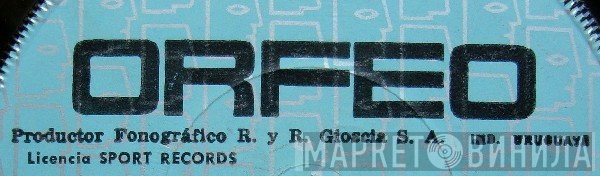 Orfeo - Винил CD и Кассеты лейбла Orfeo на сайте МаркетВинила