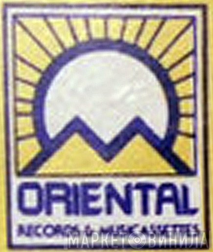 Oriental Records & Musicassettes - Винил CD и Кассеты лейбла Oriental Records & Musicassettes на сайте МаркетВинила