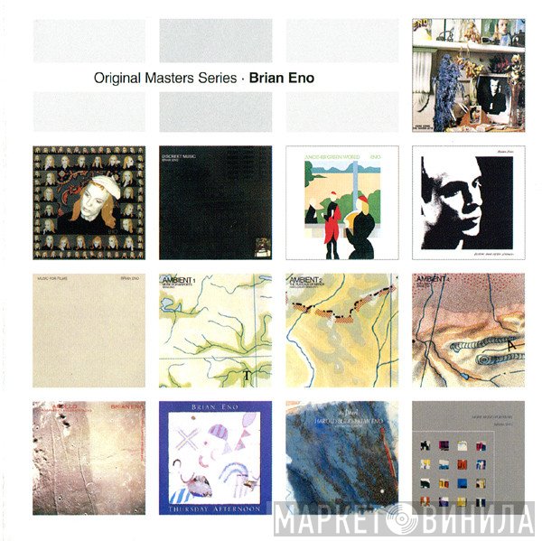 Original Masters Series - Винил CD и Кассеты лейбла Original Masters Series на сайте МаркетВинила