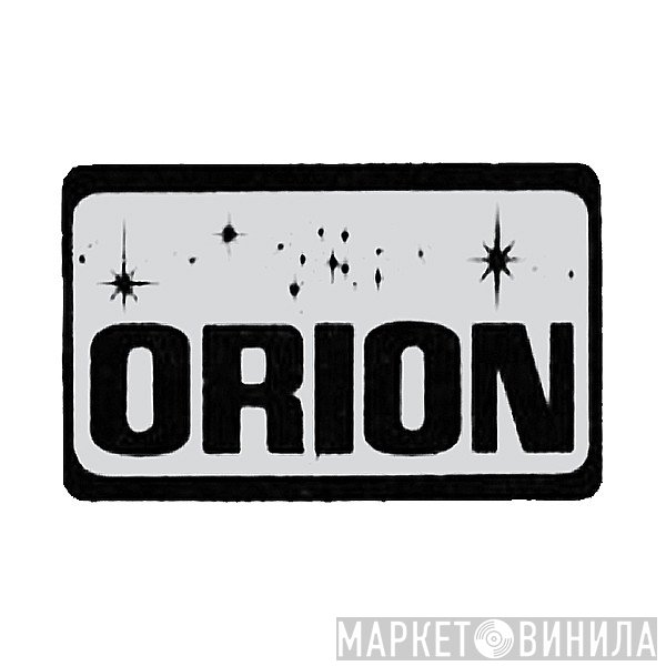 Orion  - Винил CD и Кассеты лейбла Orion (6) на сайте МаркетВинила