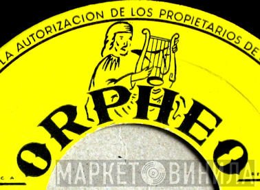Orpheo - Винил CD и Кассеты лейбла Orpheo на сайте МаркетВинила