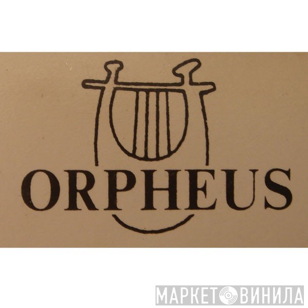 Orpheus  - Винил CD и Кассеты лейбла Orpheus (12) на сайте МаркетВинила