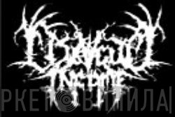 Osculum Infame Prod - Винил CD и Кассеты лейбла Osculum Infame Prod на сайте МаркетВинила