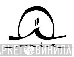 Ouïe - Винил CD и Кассеты лейбла Ouïe на сайте МаркетВинила