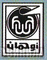 Ouhmane Cassette - Винил CD и Кассеты лейбла Ouhmane Cassette на сайте МаркетВинила