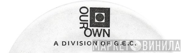Our Own  - Винил CD и Кассеты лейбла Our Own (2) на сайте МаркетВинила
