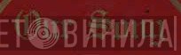Our Song - Винил CD и Кассеты лейбла Our Song на сайте МаркетВинила