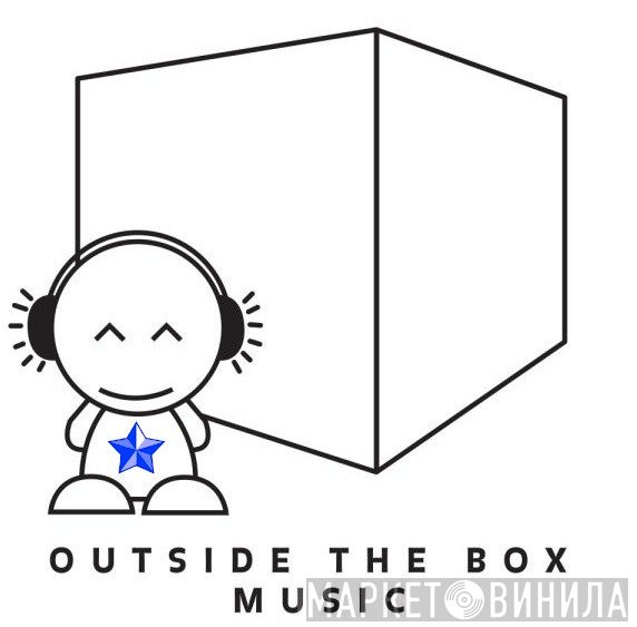 Outside The Box Music - Винил CD и Кассеты лейбла Outside The Box Music на сайте МаркетВинила