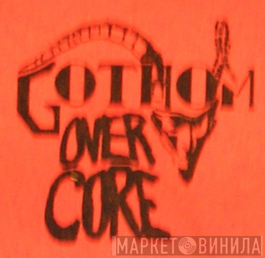 Overcore - Винил CD и Кассеты лейбла Overcore на сайте МаркетВинила