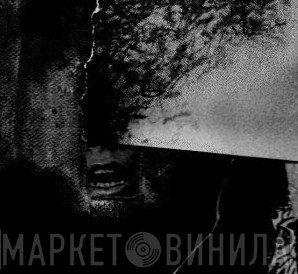 Owl Eater - Винил CD и Кассеты лейбла Owl Eater на сайте МаркетВинила