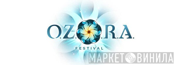 Ozora Festival - Винил CD и Кассеты лейбла Ozora Festival на сайте МаркетВинила