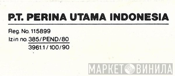 P.T. Perina Utama Indonesia - Винил CD и Кассеты лейбла P.T. Perina Utama Indonesia на сайте МаркетВинила