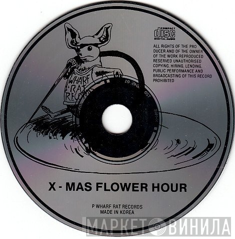 P Wharf Rat Records - Винил CD и Кассеты лейбла P Wharf Rat Records на сайте МаркетВинила