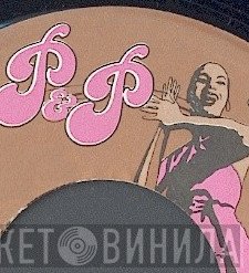 P&P Records - Винил CD и Кассеты лейбла P&P Records на сайте МаркетВинила