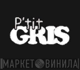 P'tit Gris Records - Винил CD и Кассеты лейбла P'tit Gris Records на сайте МаркетВинила