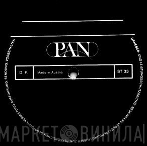 PAN  - Винил CD и Кассеты лейбла PAN (7) на сайте МаркетВинила
