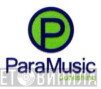 PARA Music Publishing - Винил CD и Кассеты лейбла PARA Music Publishing на сайте МаркетВинила