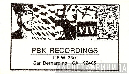 PBK Recordings - Винил CD и Кассеты лейбла PBK Recordings на сайте МаркетВинила