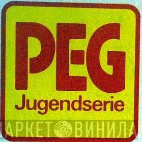 PEG Jugendserie - Винил CD и Кассеты лейбла PEG Jugendserie на сайте МаркетВинила