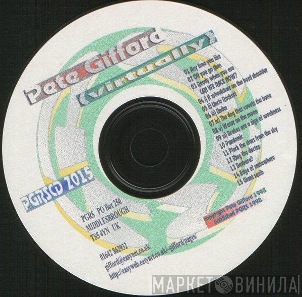 PGRS - Винил CD и Кассеты лейбла PGRS на сайте МаркетВинила