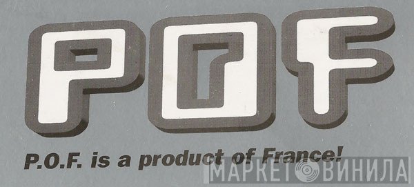 POF Music - Винил CD и Кассеты лейбла POF Music на сайте МаркетВинила