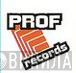 PROF Records - Винил CD и Кассеты лейбла PROF Records на сайте МаркетВинила