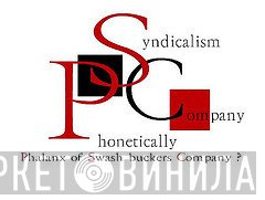 PS Company Co., Ltd. - Винил CD и Кассеты лейбла PS Company Co., Ltd. на сайте МаркетВинила