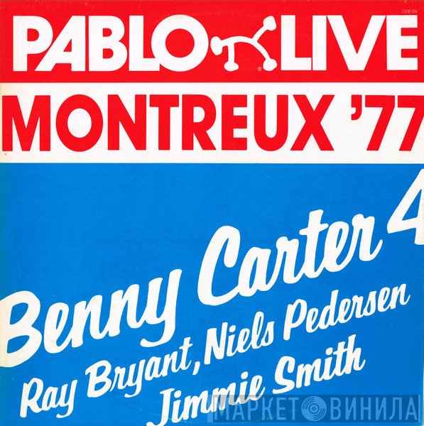 Pablo Live Deluxe - Винил CD и Кассеты лейбла Pablo Live Deluxe на сайте МаркетВинила