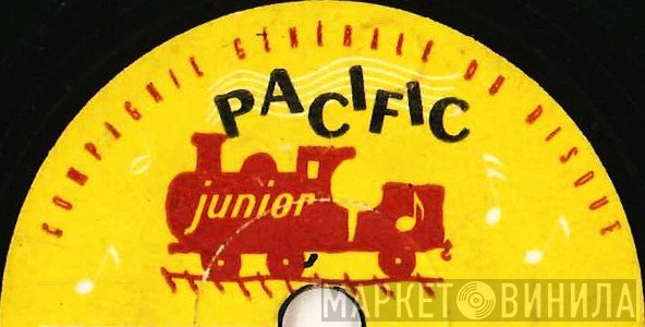 Pacific Junior - Винил CD и Кассеты лейбла Pacific Junior на сайте МаркетВинила