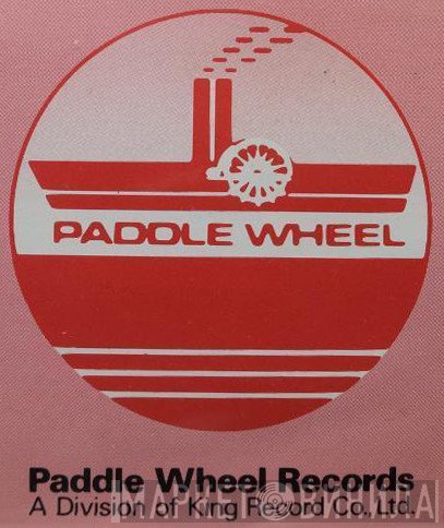 Paddle Wheel - Винил CD и Кассеты лейбла Paddle Wheel на сайте МаркетВинила
