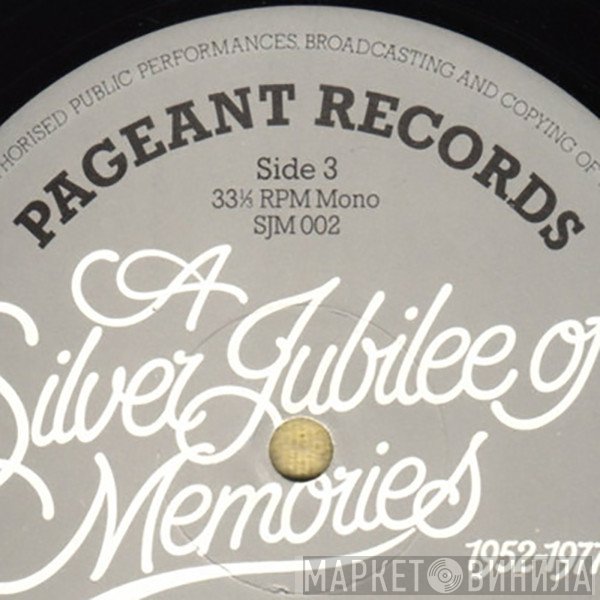 Pageant Records  - Винил CD и Кассеты лейбла Pageant Records (3) на сайте МаркетВинила