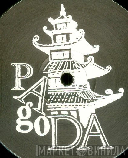 Pagoda Recordings - Винил CD и Кассеты лейбла Pagoda Recordings на сайте МаркетВинила