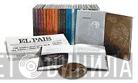 Palabras Hechas Canciones - Винил CD и Кассеты лейбла Palabras Hechas Canciones на сайте МаркетВинила