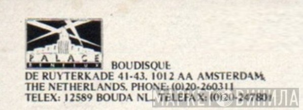 Palace Boudisque - Винил CD и Кассеты лейбла Palace Boudisque на сайте МаркетВинила