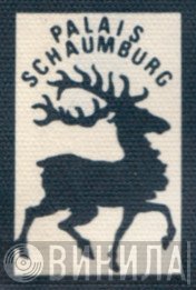 Palais Schaumburg - Винил CD и Кассеты лейбла Palais Schaumburg на сайте МаркетВинила