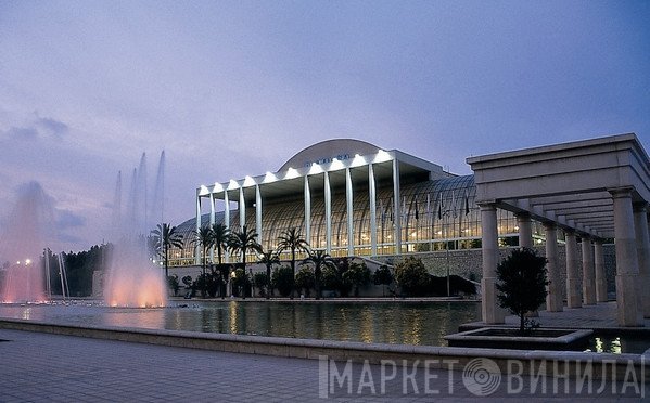 Palau de la Música, Valencia - Винил CD и Кассеты лейбла Palau de la Música, Valencia на сайте МаркетВинила