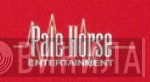 Pale Horse Ent. - Винил CD и Кассеты лейбла Pale Horse Ent. на сайте МаркетВинила