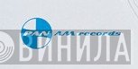 Pan Am Records - Винил CD и Кассеты лейбла Pan Am Records на сайте МаркетВинила
