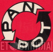 Pan Pot - Винил CD и Кассеты лейбла Pan Pot на сайте МаркетВинила