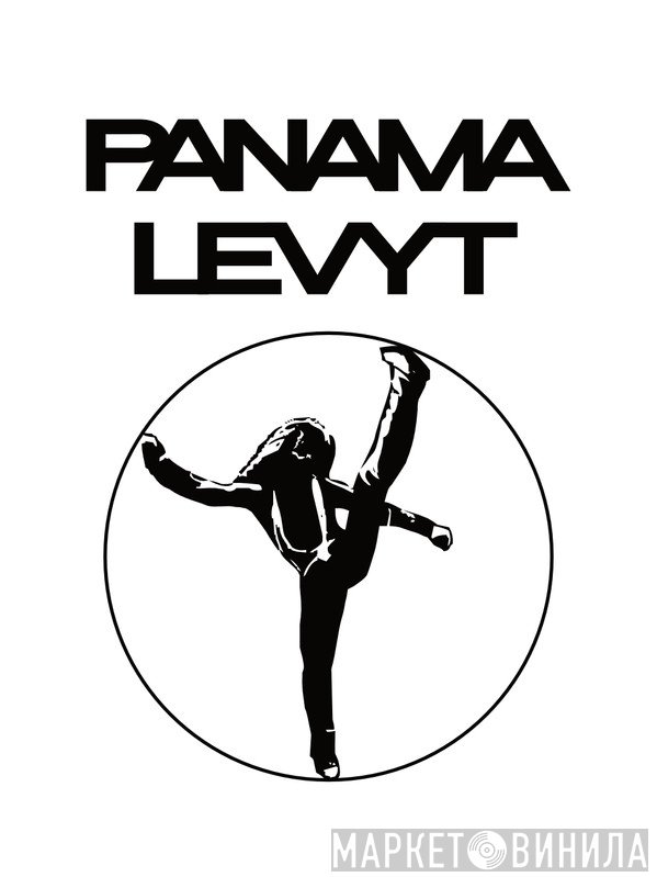 Panama-levyt - Винил CD и Кассеты лейбла Panama-levyt на сайте МаркетВинила