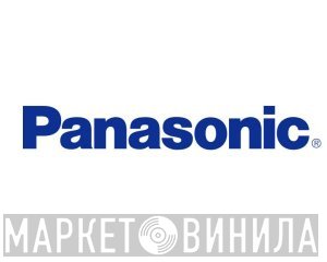 Panasonic - Винил CD и Кассеты лейбла Panasonic на сайте МаркетВинила