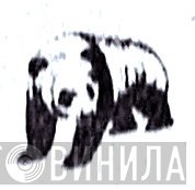 Panda  - Винил CD и Кассеты лейбла Panda (7) на сайте МаркетВинила